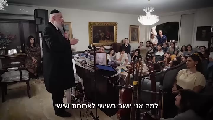 ארוחת שישי סניפית